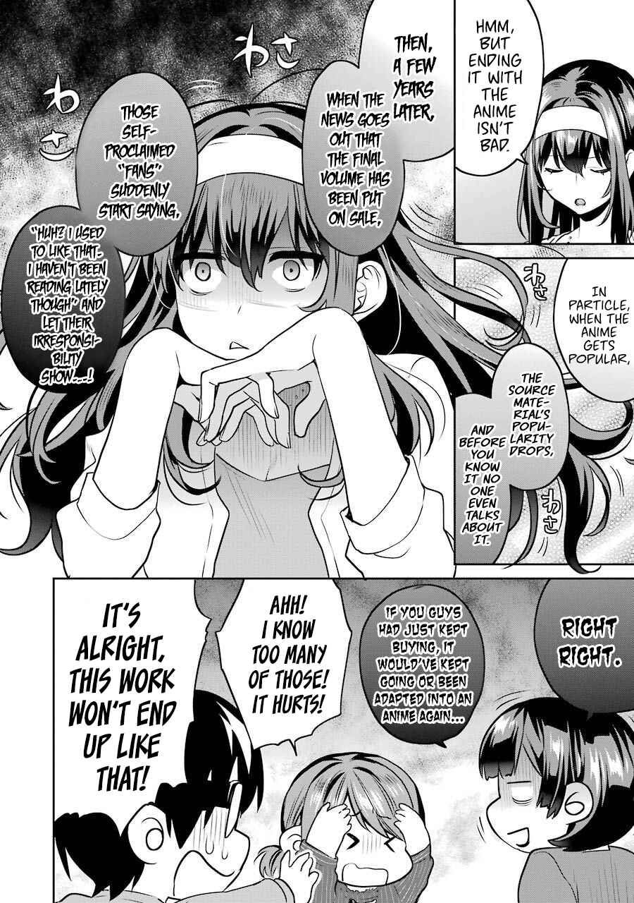 Page 17 Chapter 45 Saenai Kanojo (Heroine) no Sodatekata - Koisuru Metronome