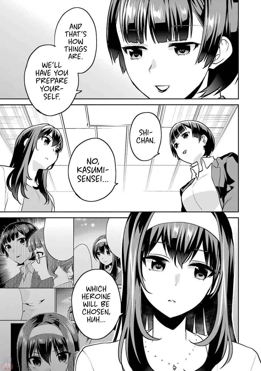 Page 18 Chapter 45 Saenai Kanojo (Heroine) no Sodatekata - Koisuru Metronome