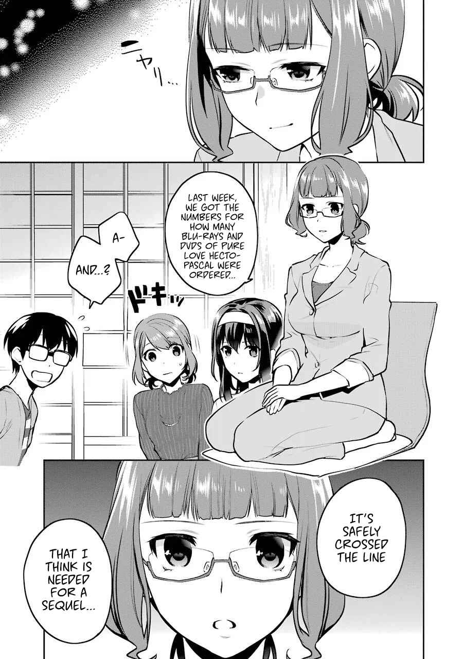 Page 6 Chapter 45 Saenai Kanojo (Heroine) no Sodatekata - Koisuru Metronome