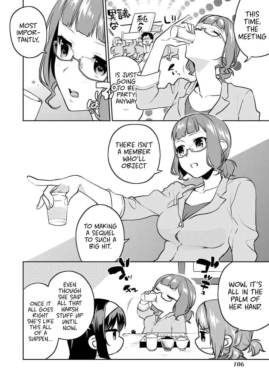Page 9 Chapter 45 Saenai Kanojo (Heroine) no Sodatekata - Koisuru Metronome