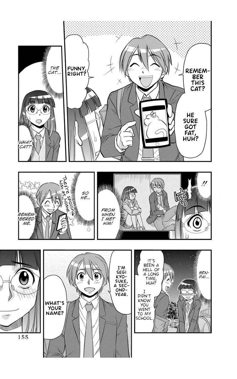 Page 23 Chapter 7 Maria-san wa Toumei Shoujo
