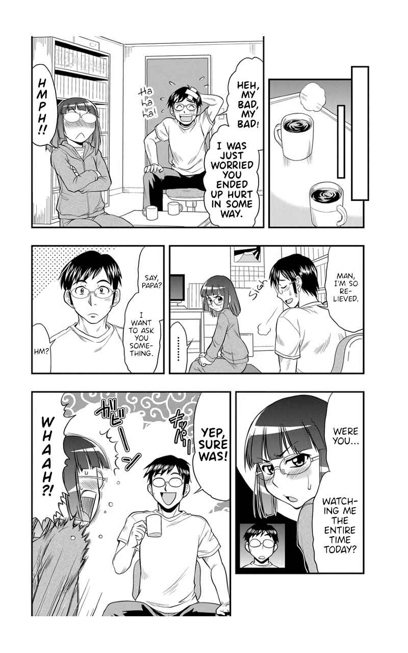 Page 3 Chapter 7 Maria-san wa Toumei Shoujo