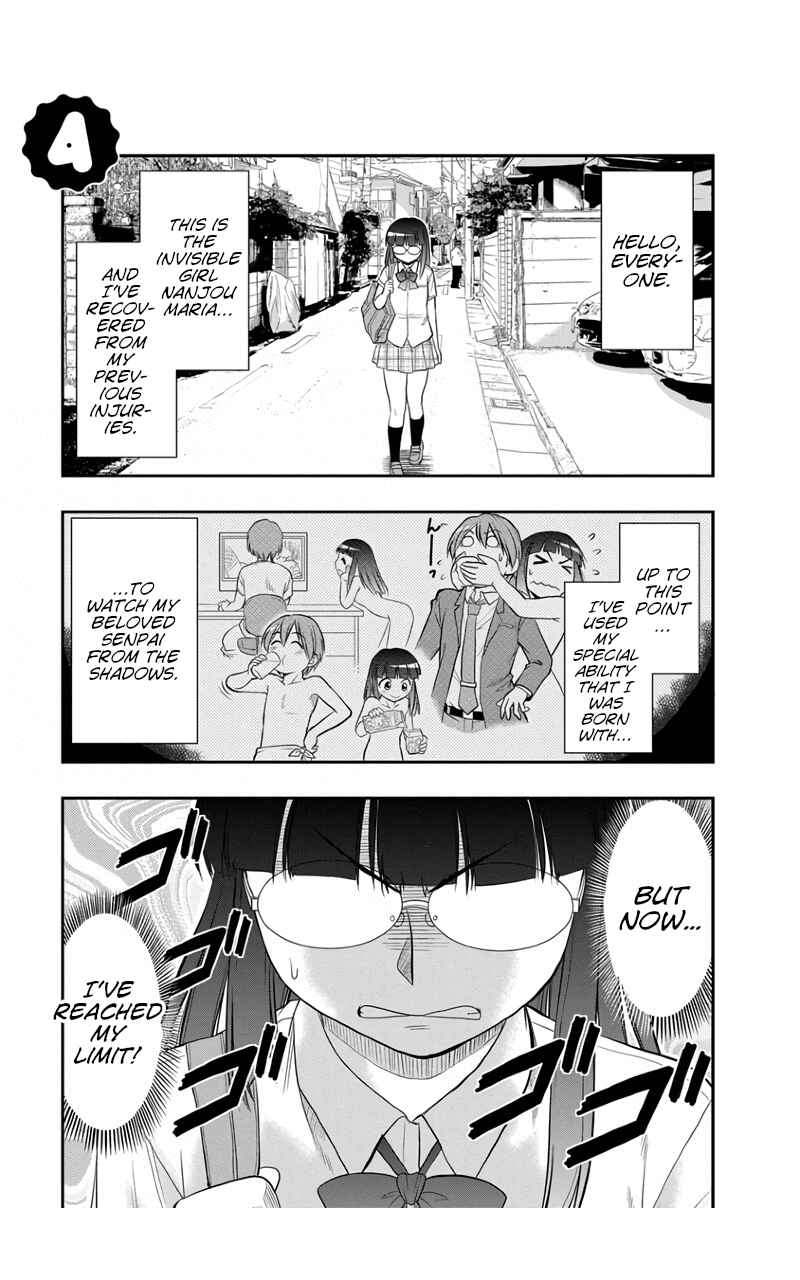 Page 1 Chapter 4 Maria-san wa Toumei Shoujo
