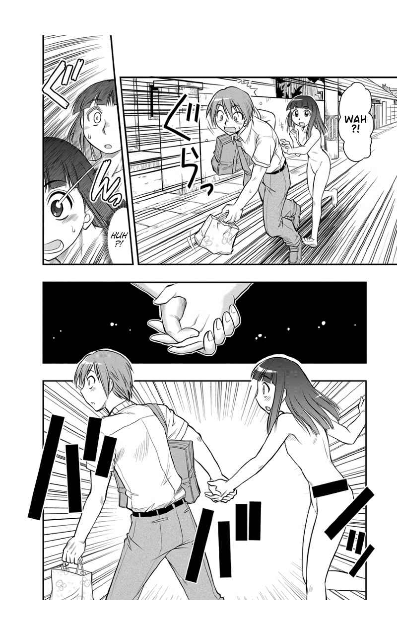 Page 14 Chapter 4 Maria-san wa Toumei Shoujo