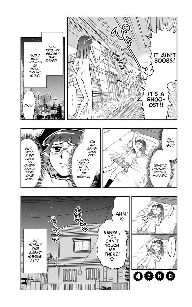 Page 18 Chapter 4 Maria-san wa Toumei Shoujo