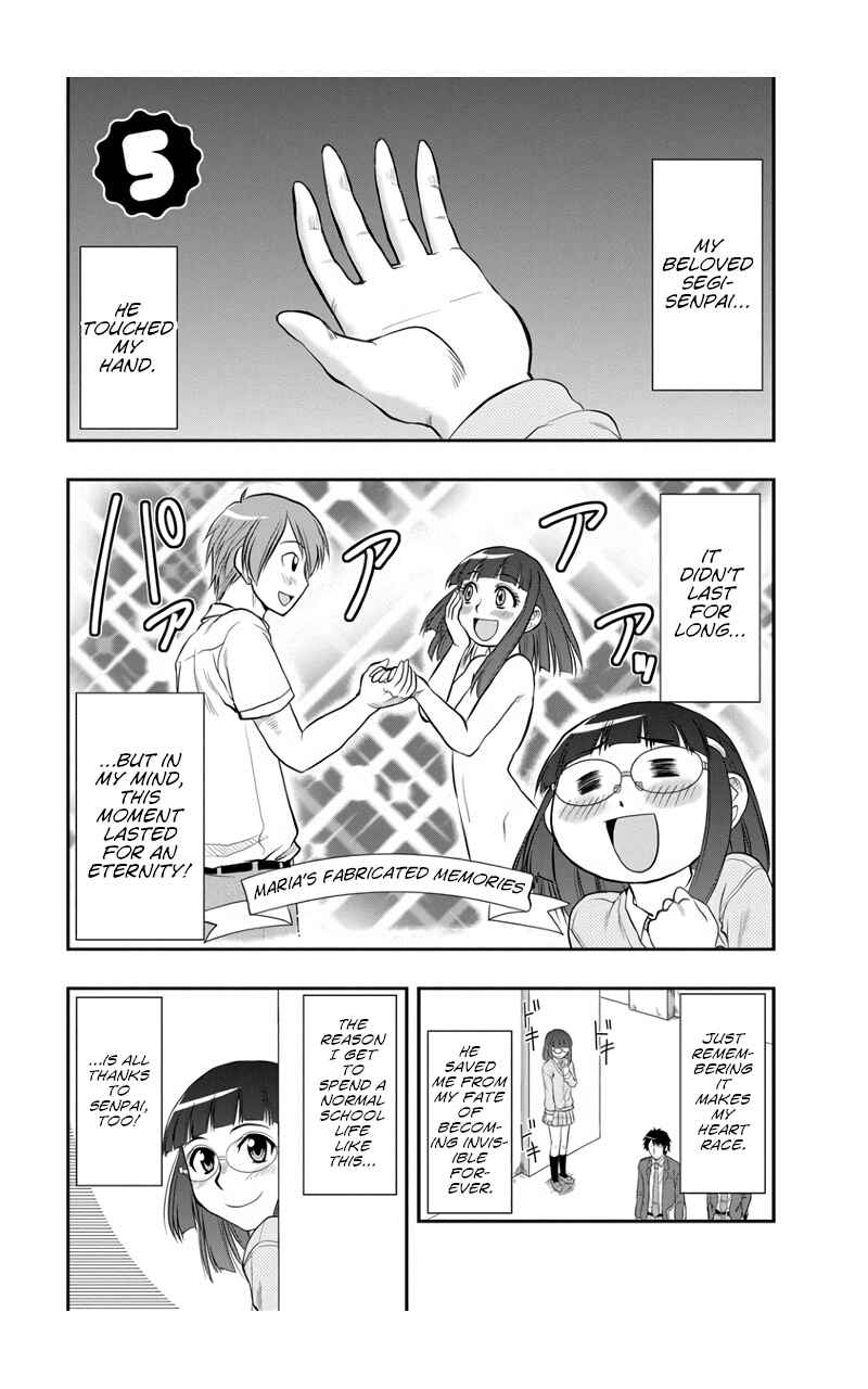 Page 1 Chapter 5 Maria-san wa Toumei Shoujo