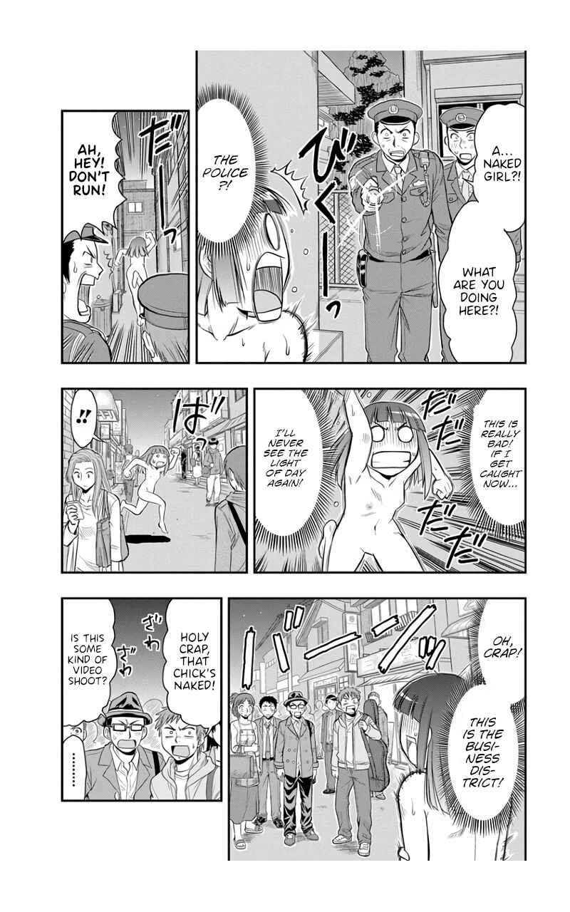 Page 12 Chapter 6 Maria-san wa Toumei Shoujo
