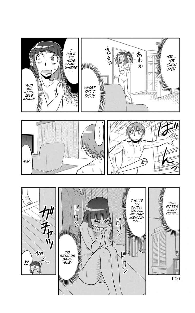 Page 8 Chapter 6 Maria-san wa Toumei Shoujo