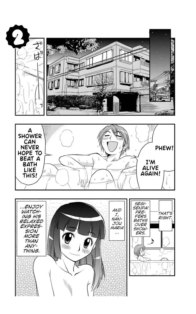 Page 1 Chapter 2 Maria-san wa Toumei Shoujo