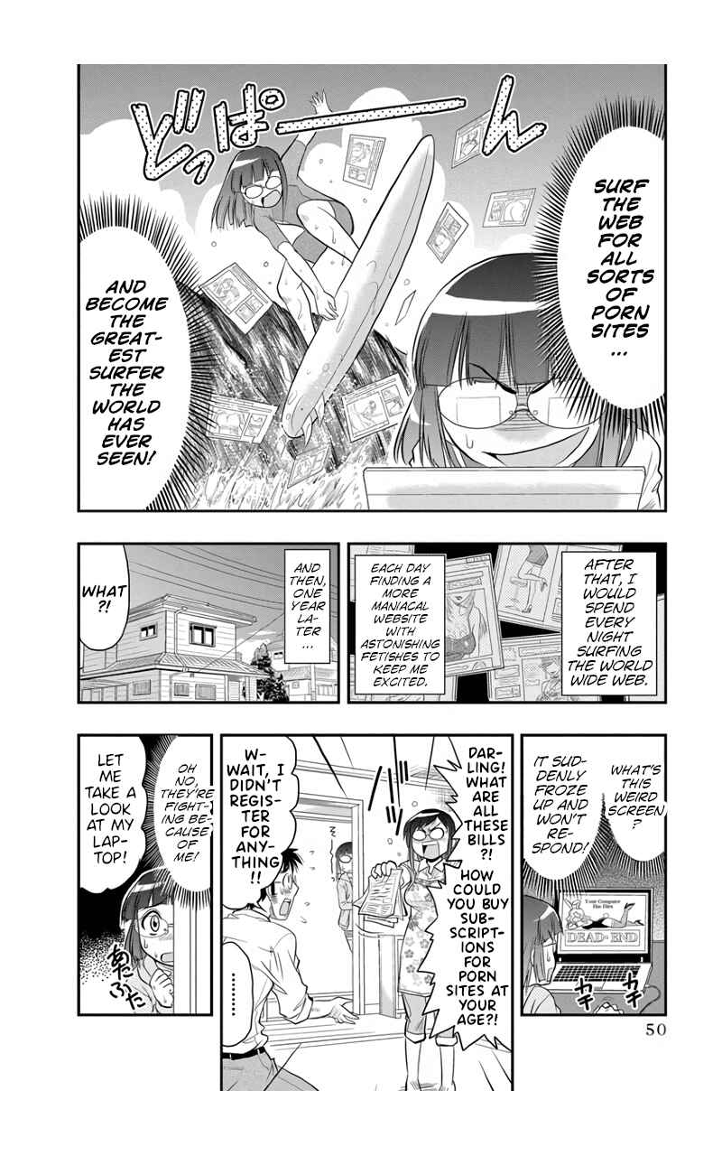 Page 12 Chapter 2 Maria-san wa Toumei Shoujo