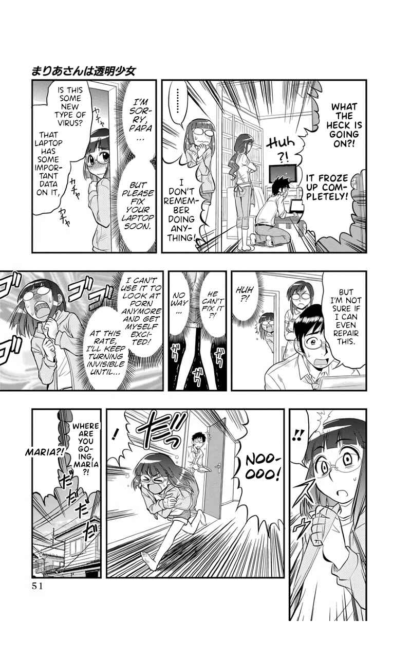 Page 13 Chapter 2 Maria-san wa Toumei Shoujo
