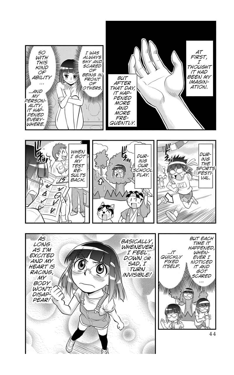 Page 6 Chapter 2 Maria-san wa Toumei Shoujo