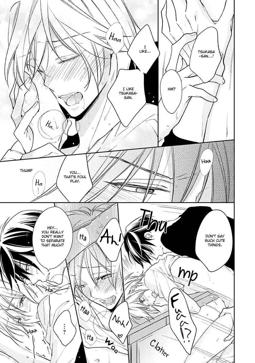 Page 10 Chapter 5.5 Omae wa Hitsuji