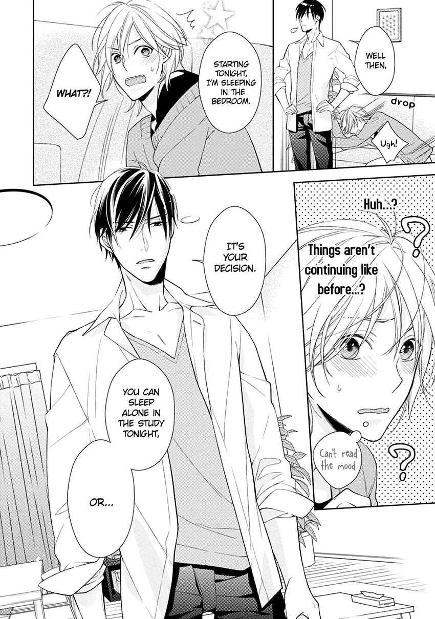 Page 13 Chapter 5 Omae wa Hitsuji