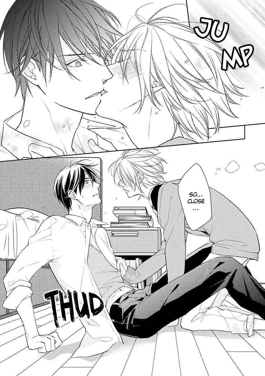 Page 19 Chapter 5 Omae wa Hitsuji