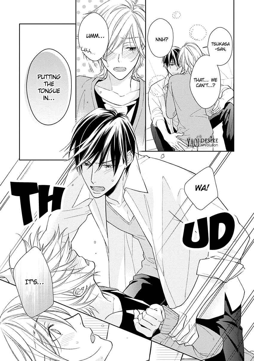 Page 22 Chapter 5 Omae wa Hitsuji