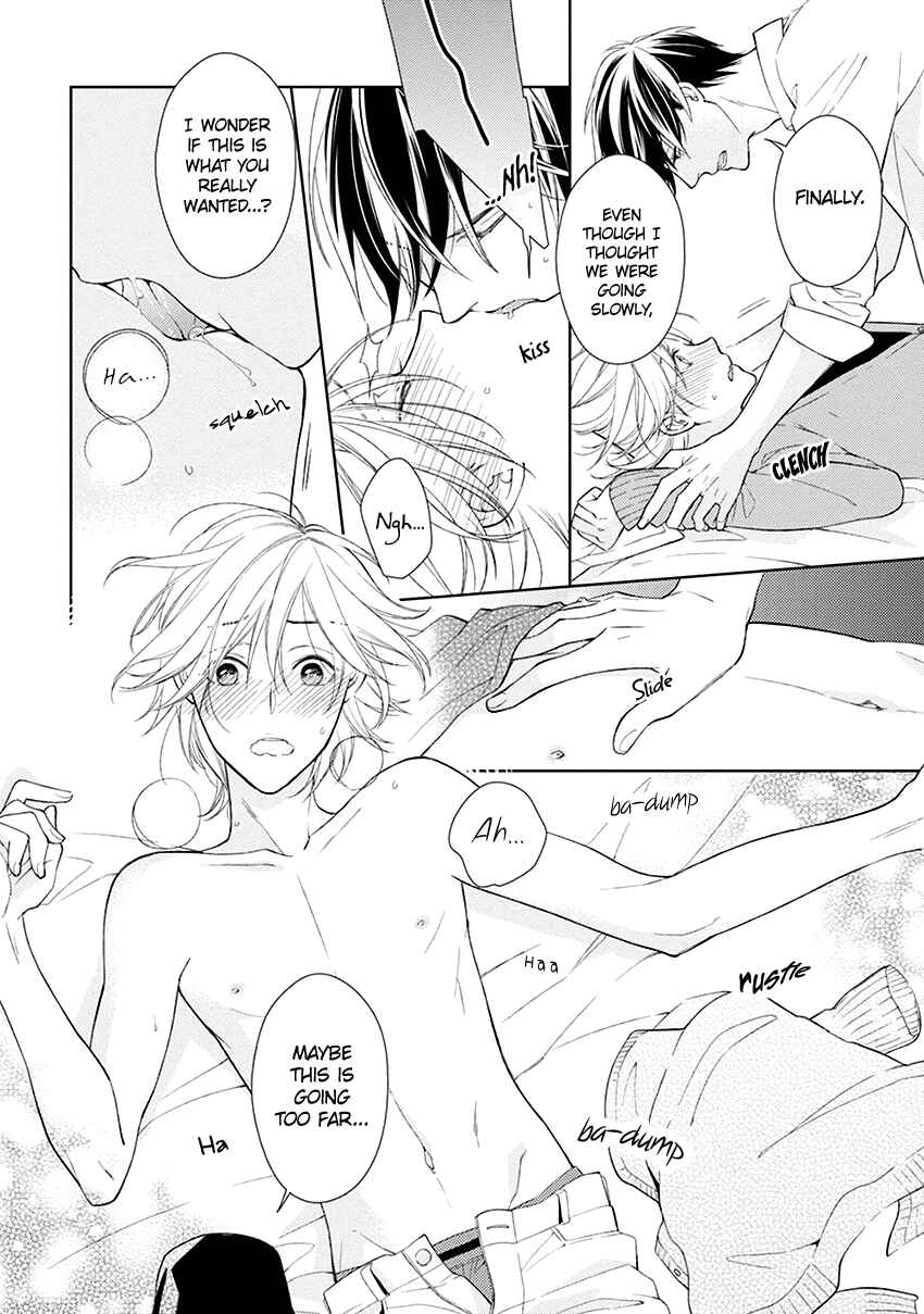 Page 23 Chapter 5 Omae wa Hitsuji