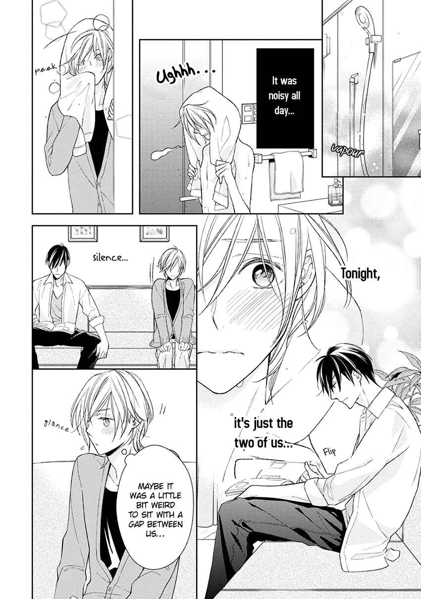 Page 9 Chapter 5 Omae wa Hitsuji