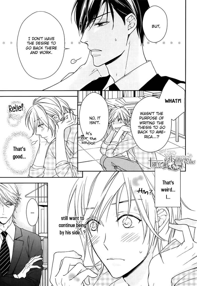 Page 34 Chapter 3 Omae wa Hitsuji