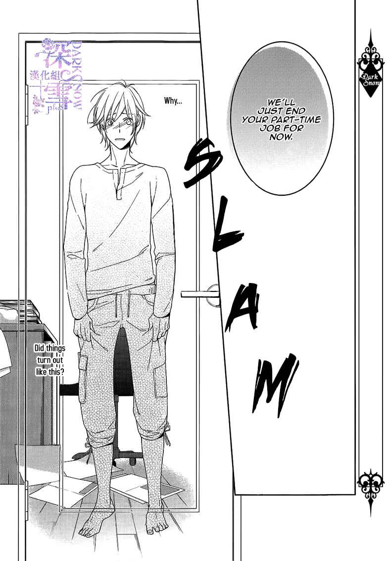 Page 10 Chapter 4 Omae wa Hitsuji