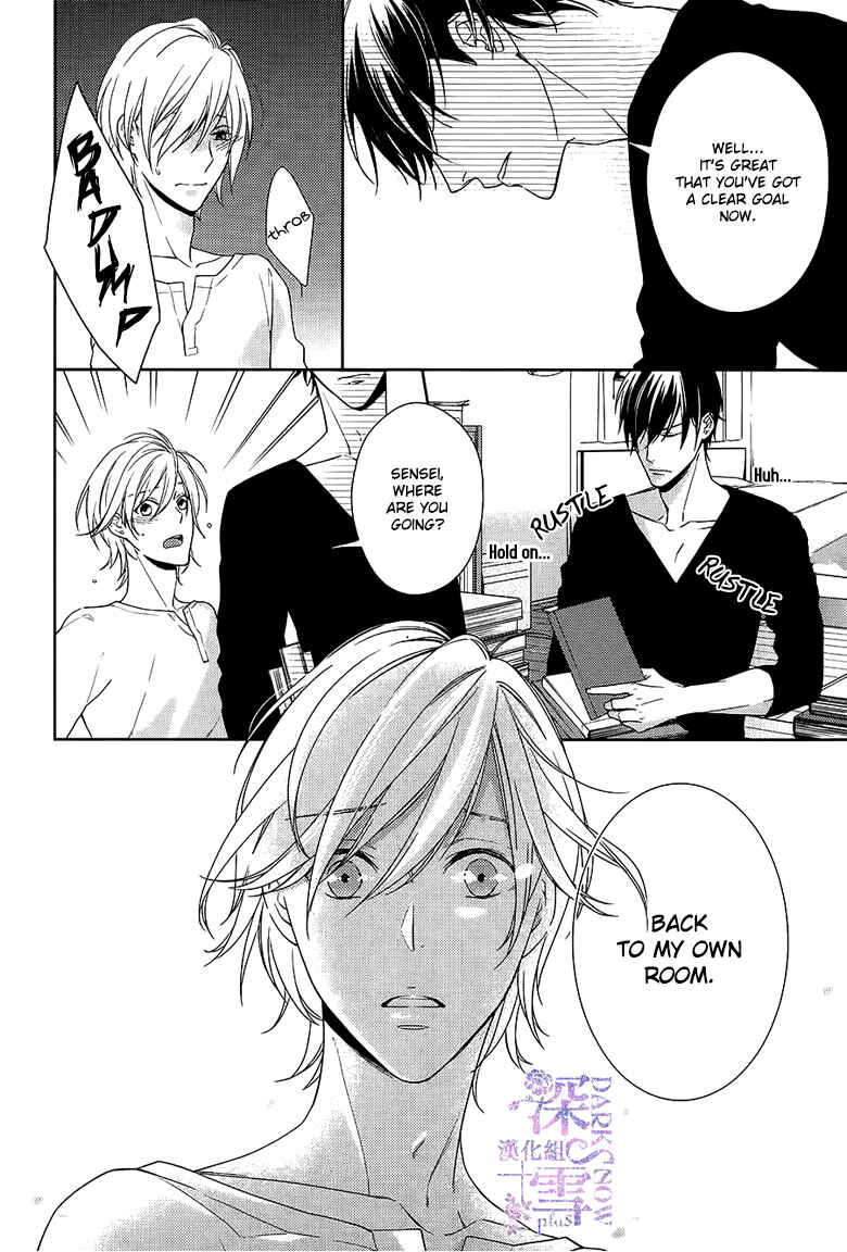 Page 9 Chapter 4 Omae wa Hitsuji