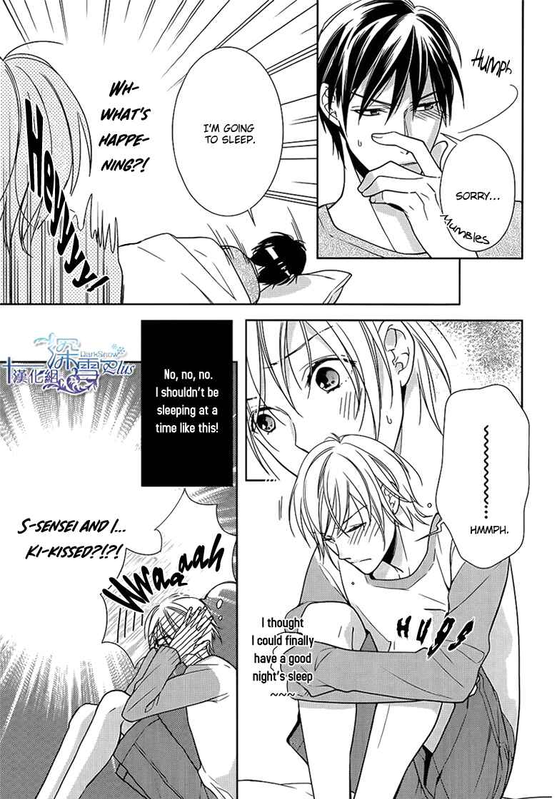 Page 30 Chapter 2 Omae wa Hitsuji