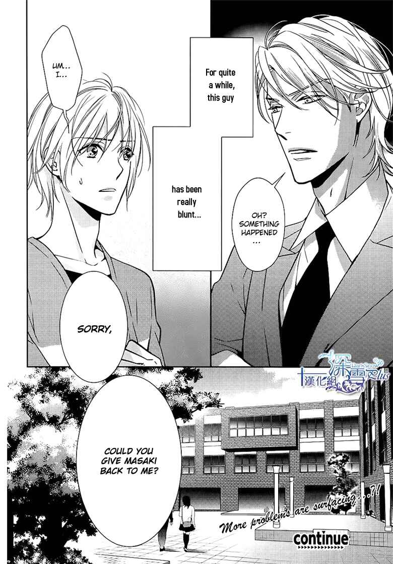 Page 37 Chapter 2 Omae wa Hitsuji
