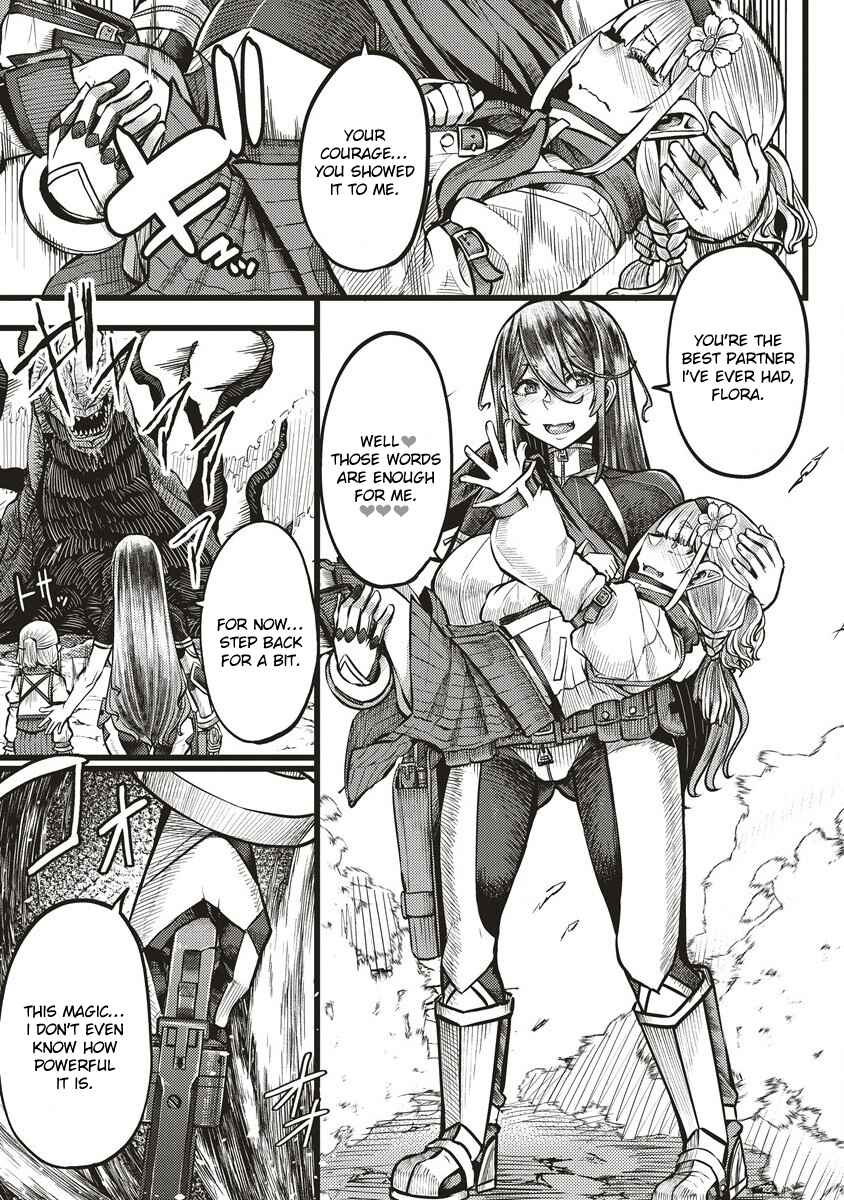 Page 17 Chapter 6 Akeboshi no Jenny