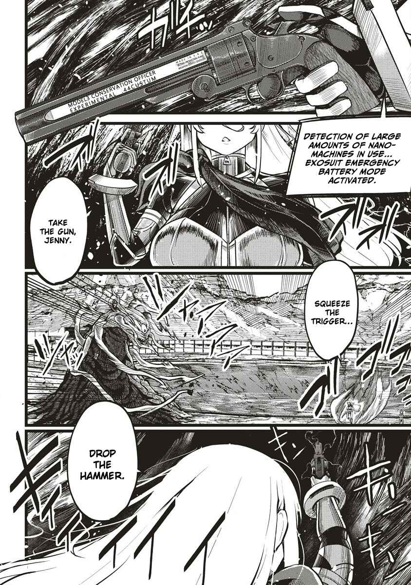 Page 18 Chapter 6 Akeboshi no Jenny