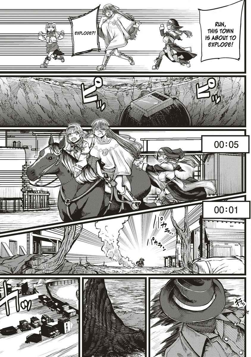 Page 24 Chapter 6 Akeboshi no Jenny