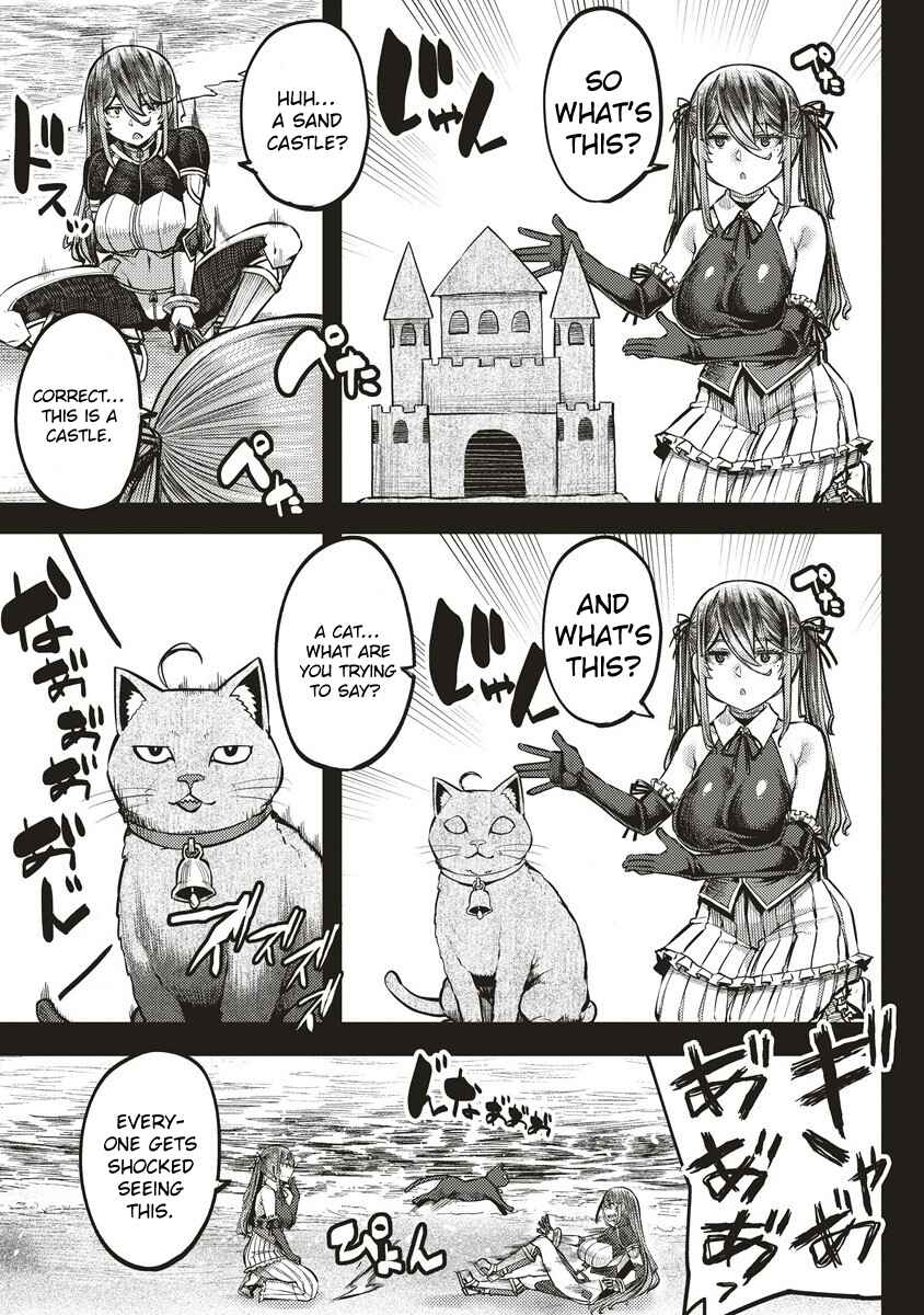 Page 3 Chapter 6 Akeboshi no Jenny