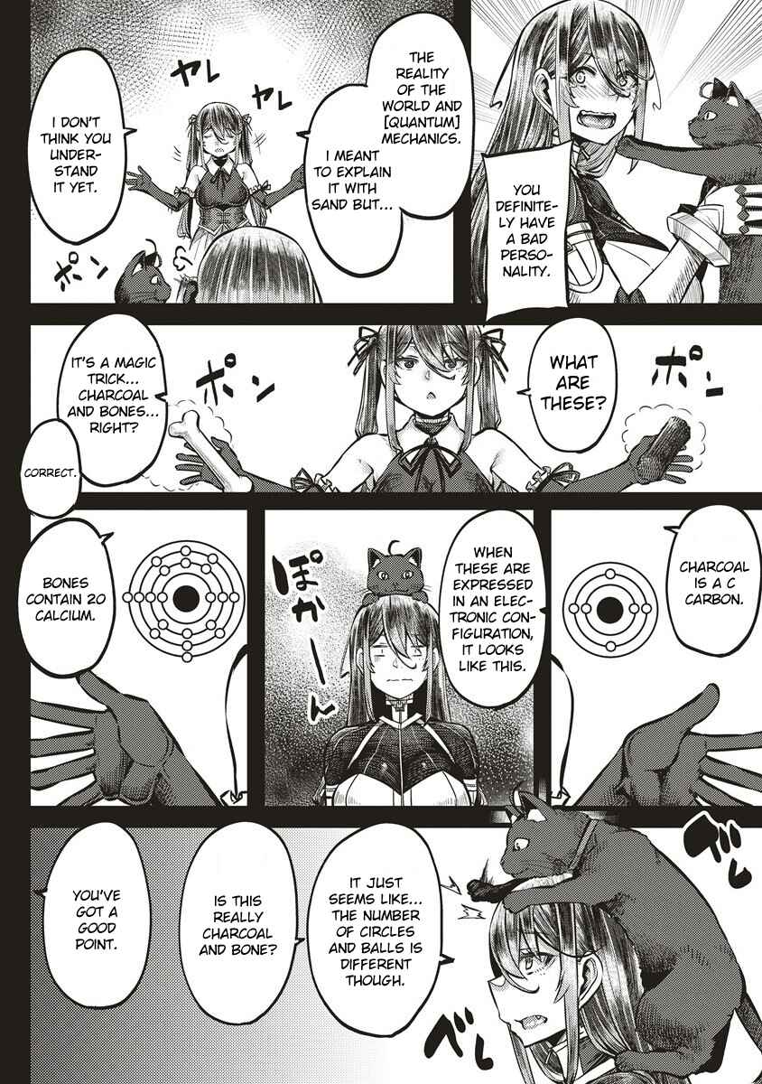 Page 4 Chapter 6 Akeboshi no Jenny