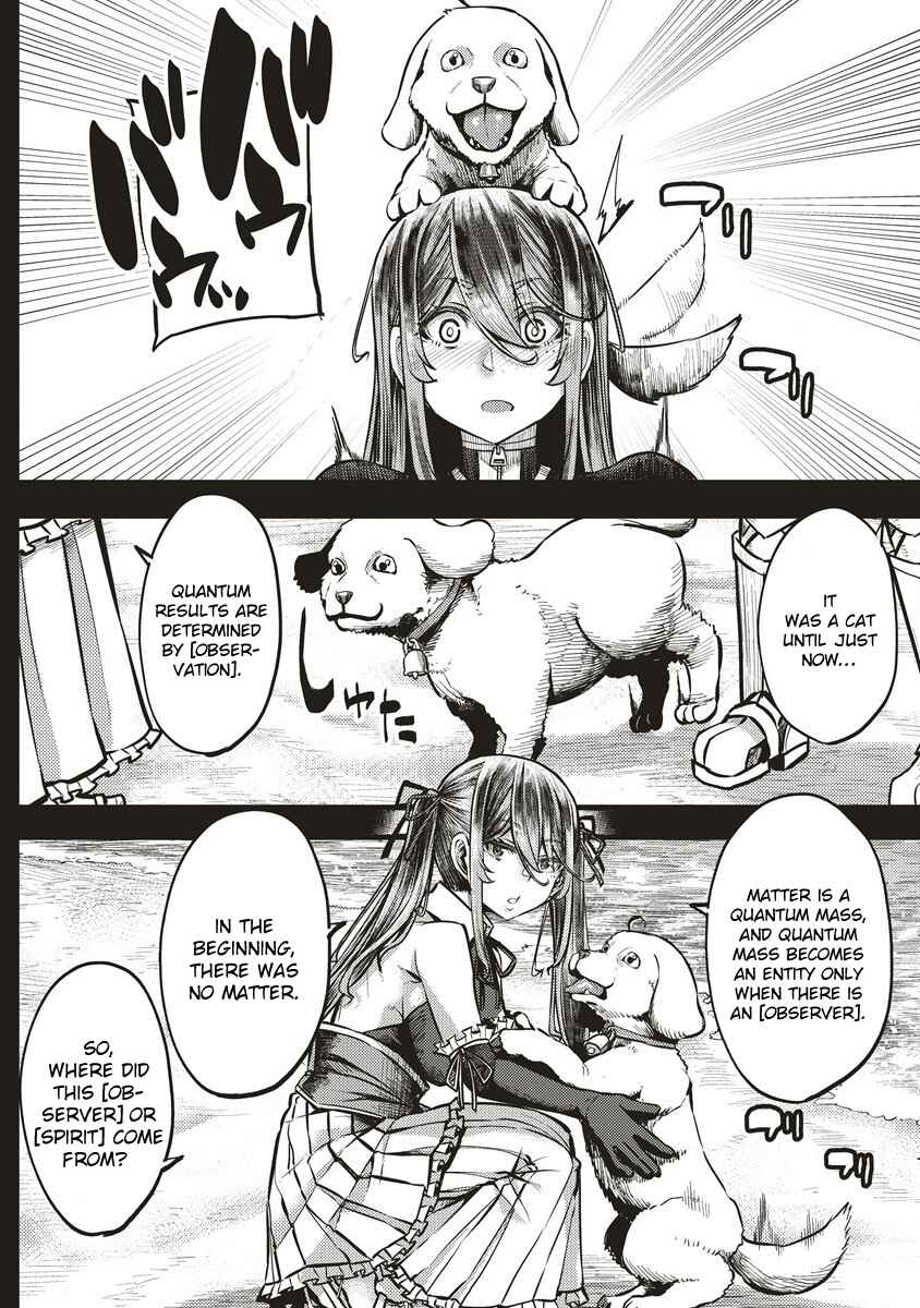 Page 6 Chapter 6 Akeboshi no Jenny