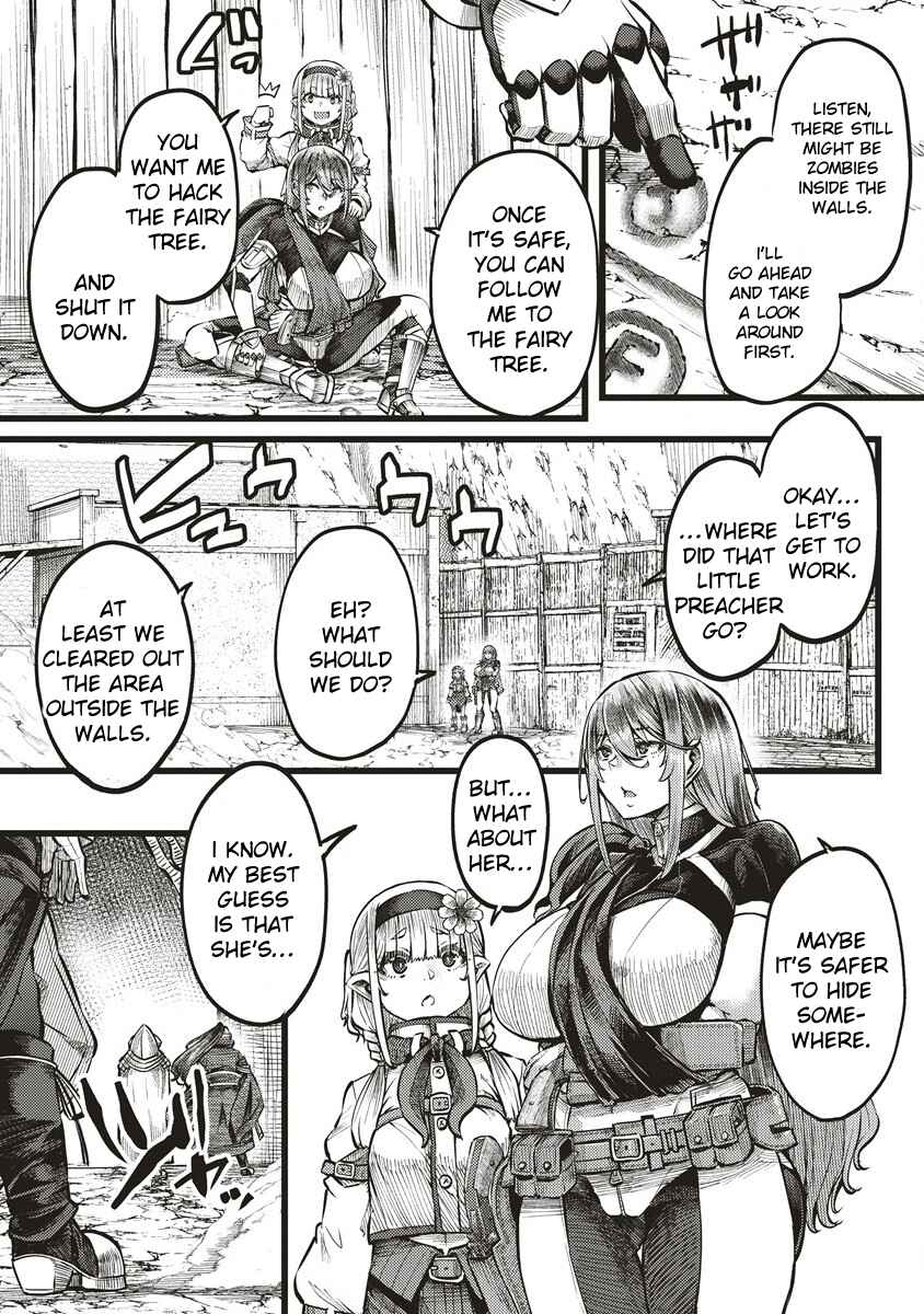 Page 1 Chapter 5 Akeboshi no Jenny