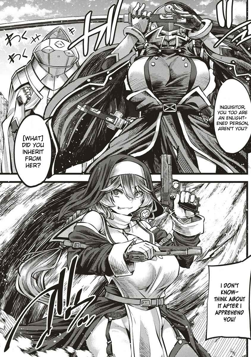 Page 13 Chapter 5 Akeboshi no Jenny