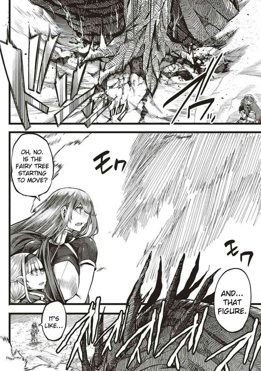 Page 16 Chapter 5 Akeboshi no Jenny
