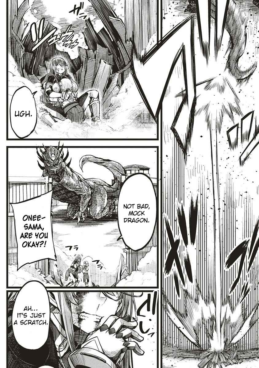 Page 18 Chapter 5 Akeboshi no Jenny