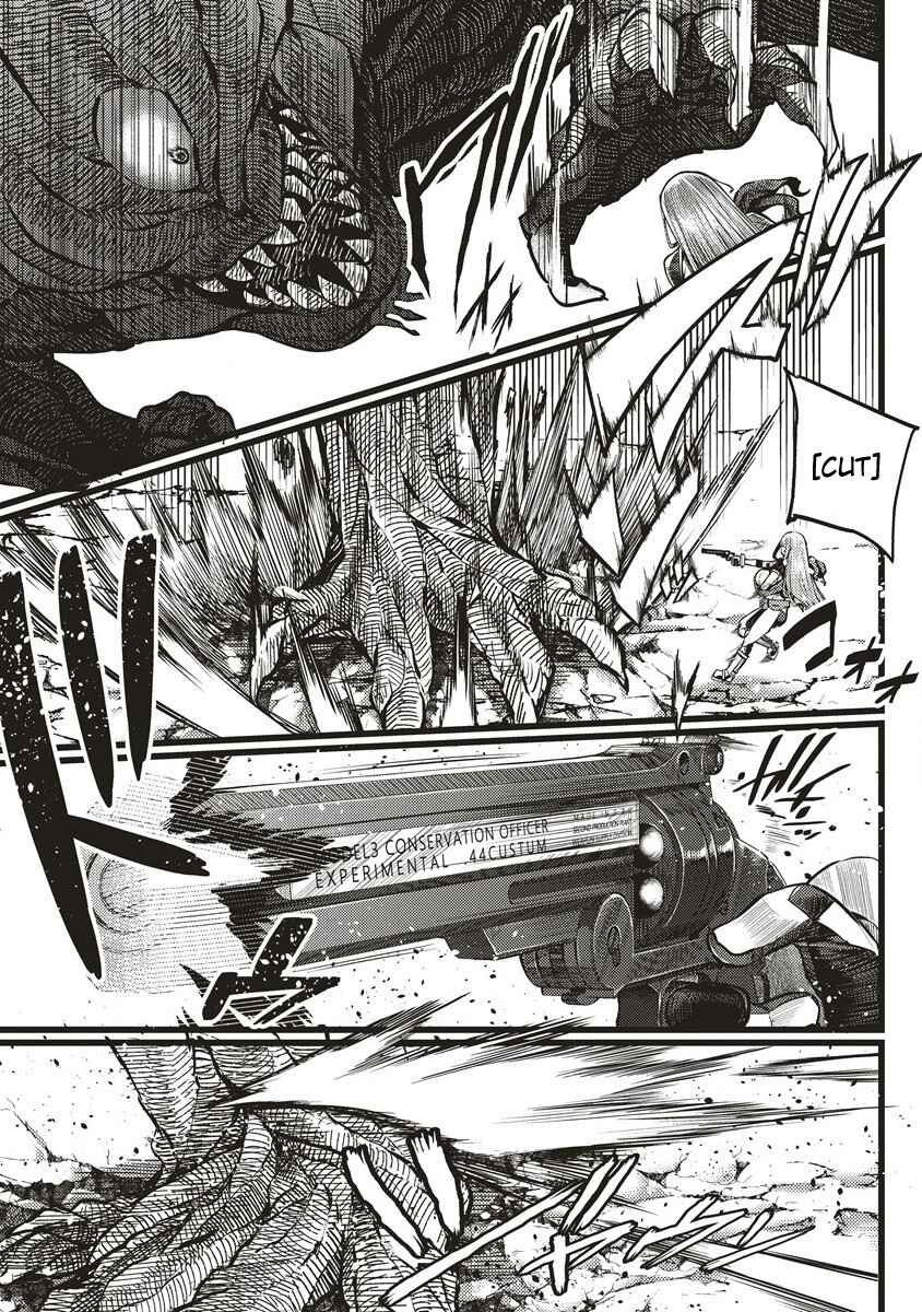 Page 21 Chapter 5 Akeboshi no Jenny