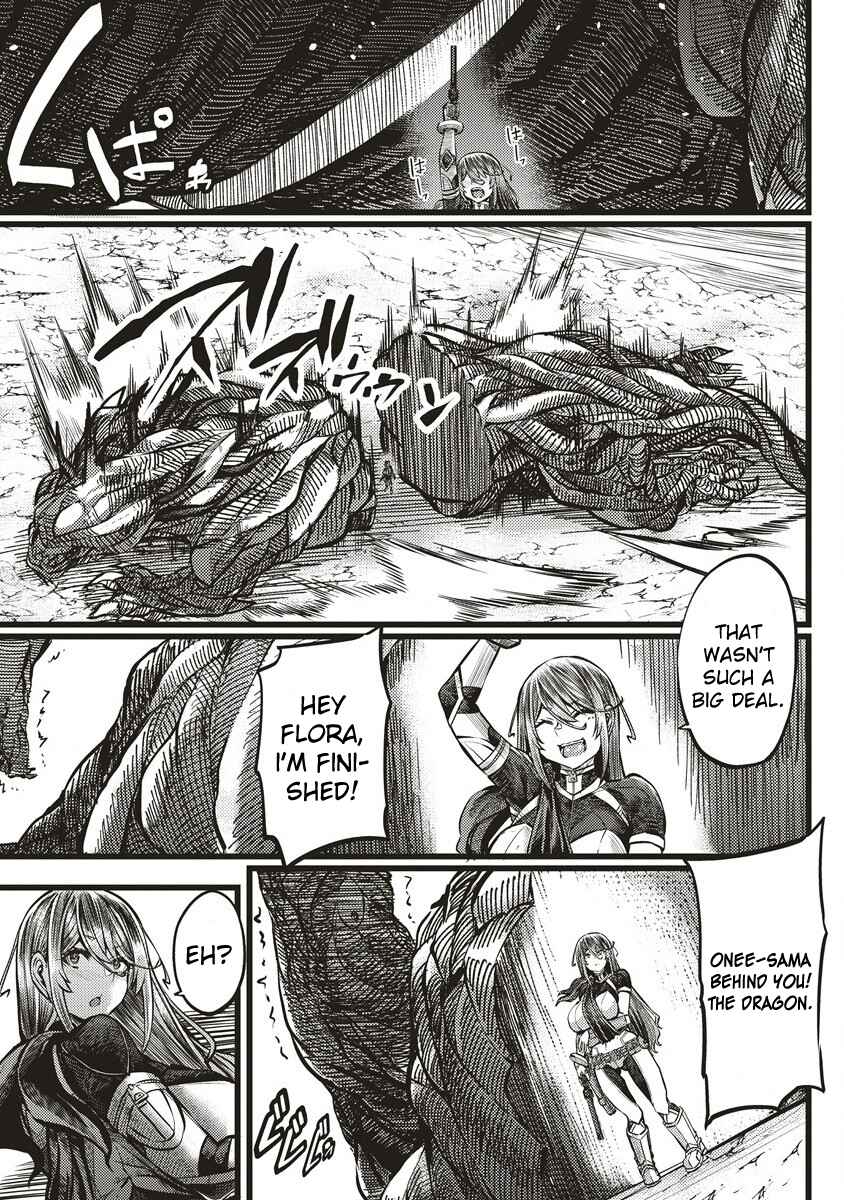 Page 25 Chapter 5 Akeboshi no Jenny