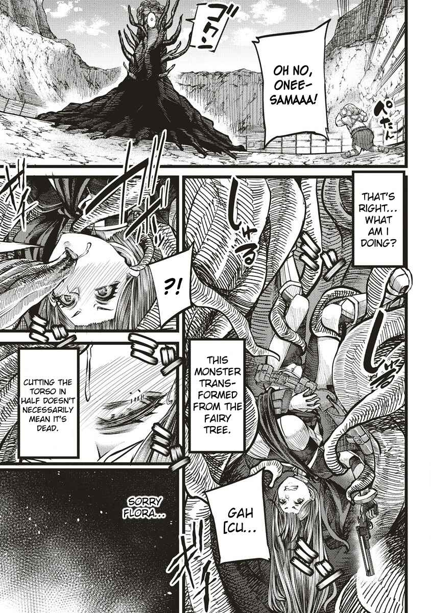 Page 27 Chapter 5 Akeboshi no Jenny