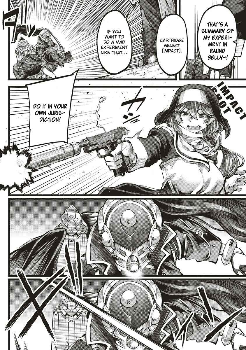 Page 6 Chapter 5 Akeboshi no Jenny