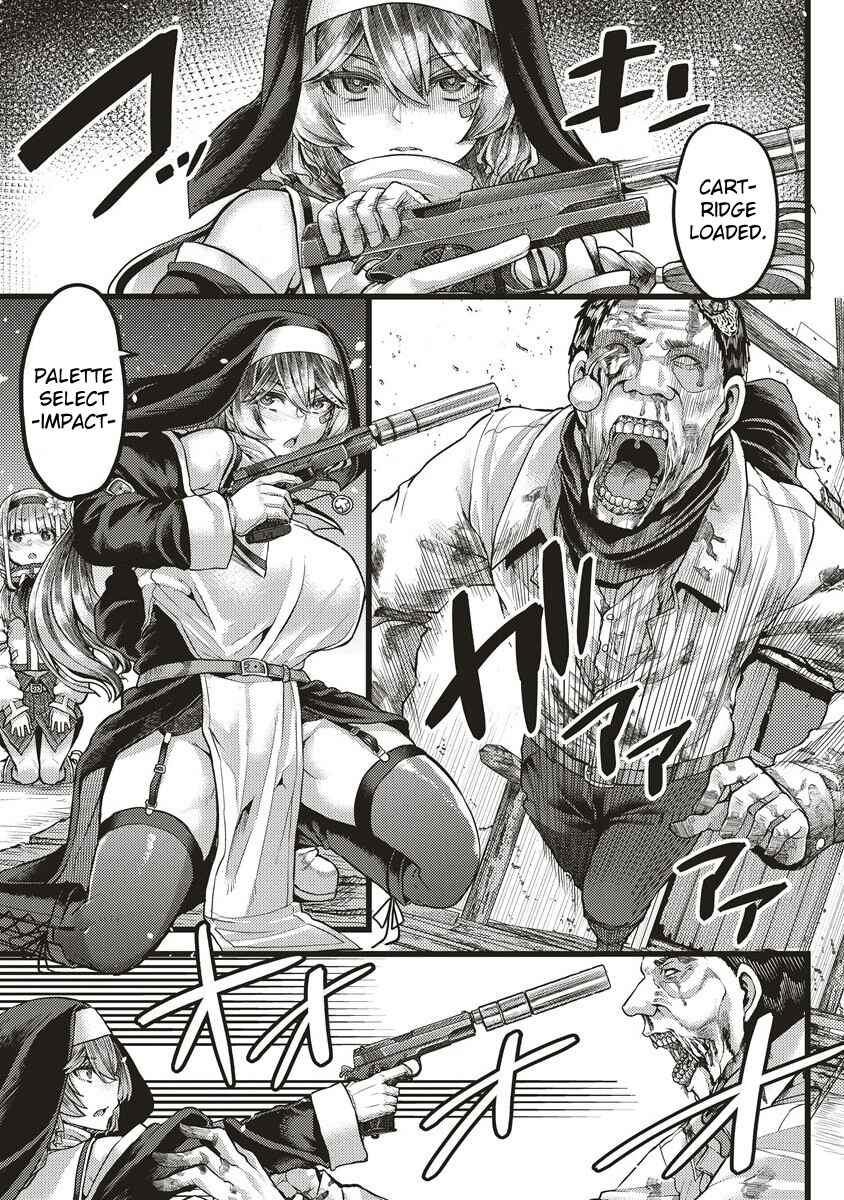 Page 15 Chapter 3 Akeboshi no Jenny