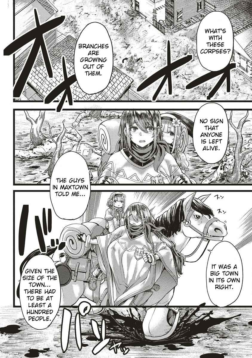 Page 2 Chapter 3 Akeboshi no Jenny