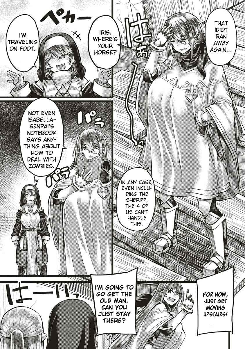 Page 21 Chapter 3 Akeboshi no Jenny