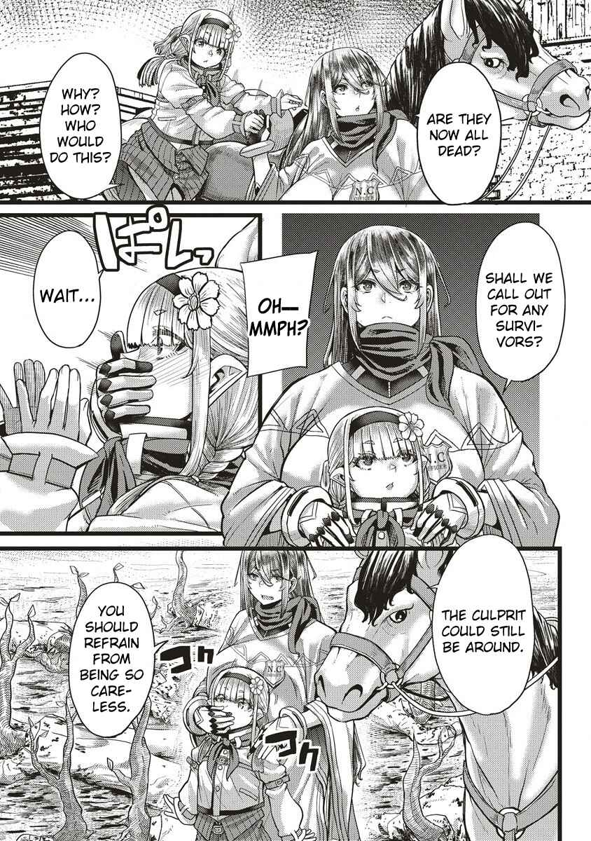 Page 3 Chapter 3 Akeboshi no Jenny