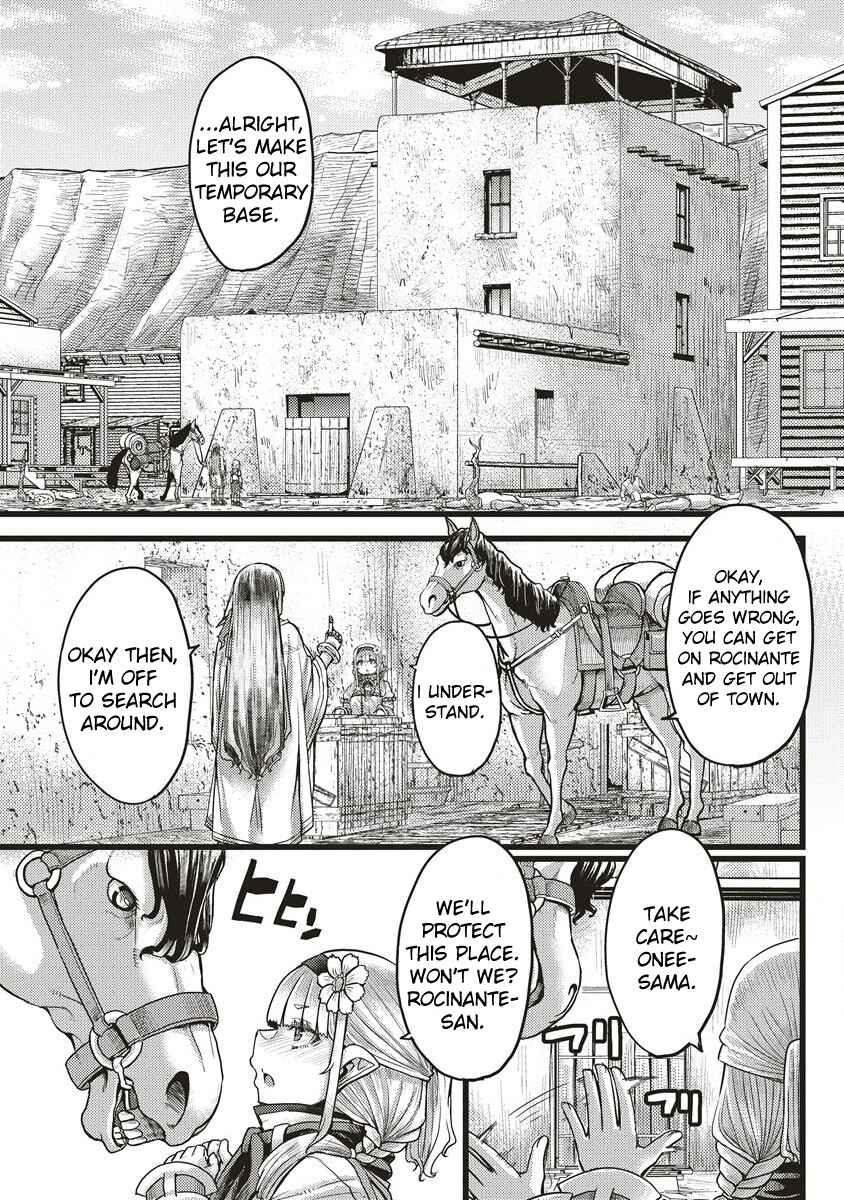 Page 5 Chapter 3 Akeboshi no Jenny