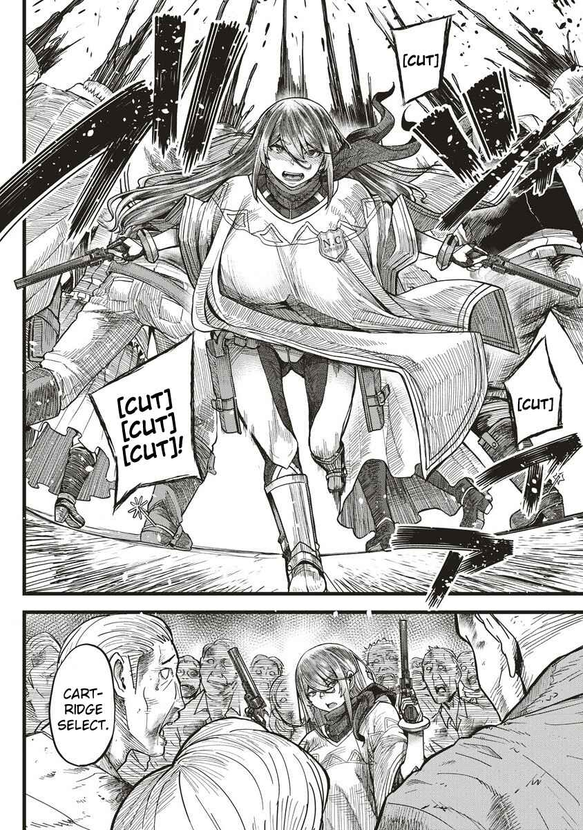 Page 12 Chapter 4 Akeboshi no Jenny