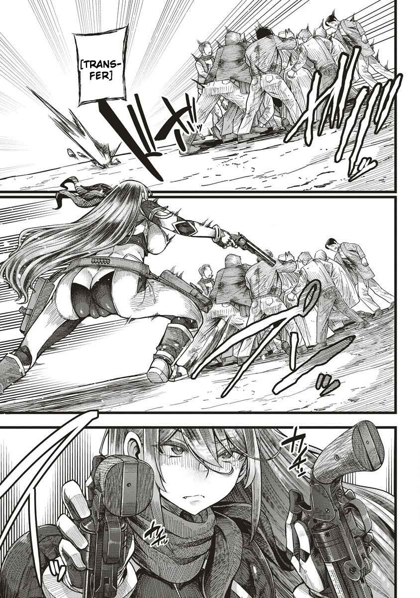 Page 13 Chapter 4 Akeboshi no Jenny