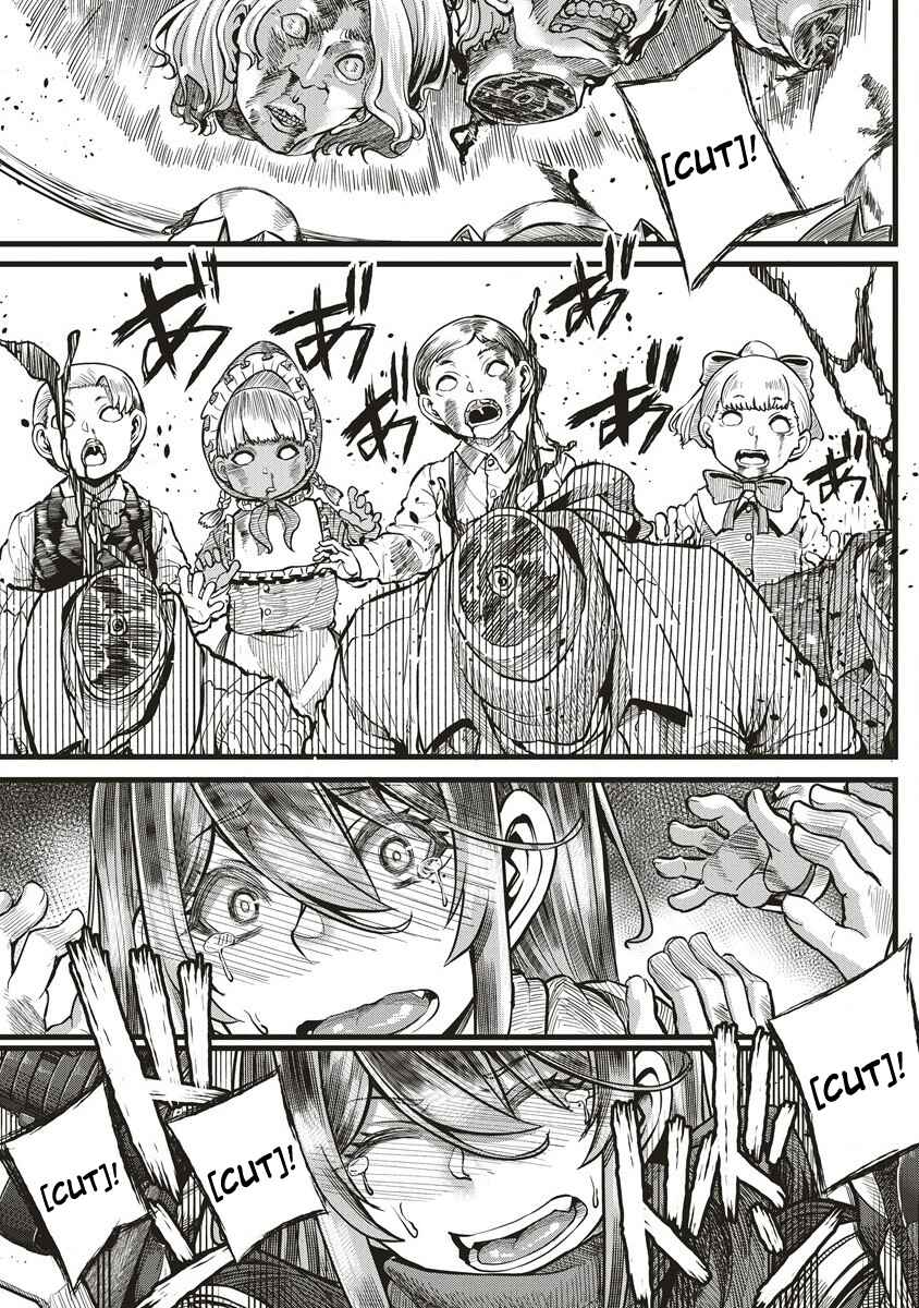 Page 17 Chapter 4 Akeboshi no Jenny