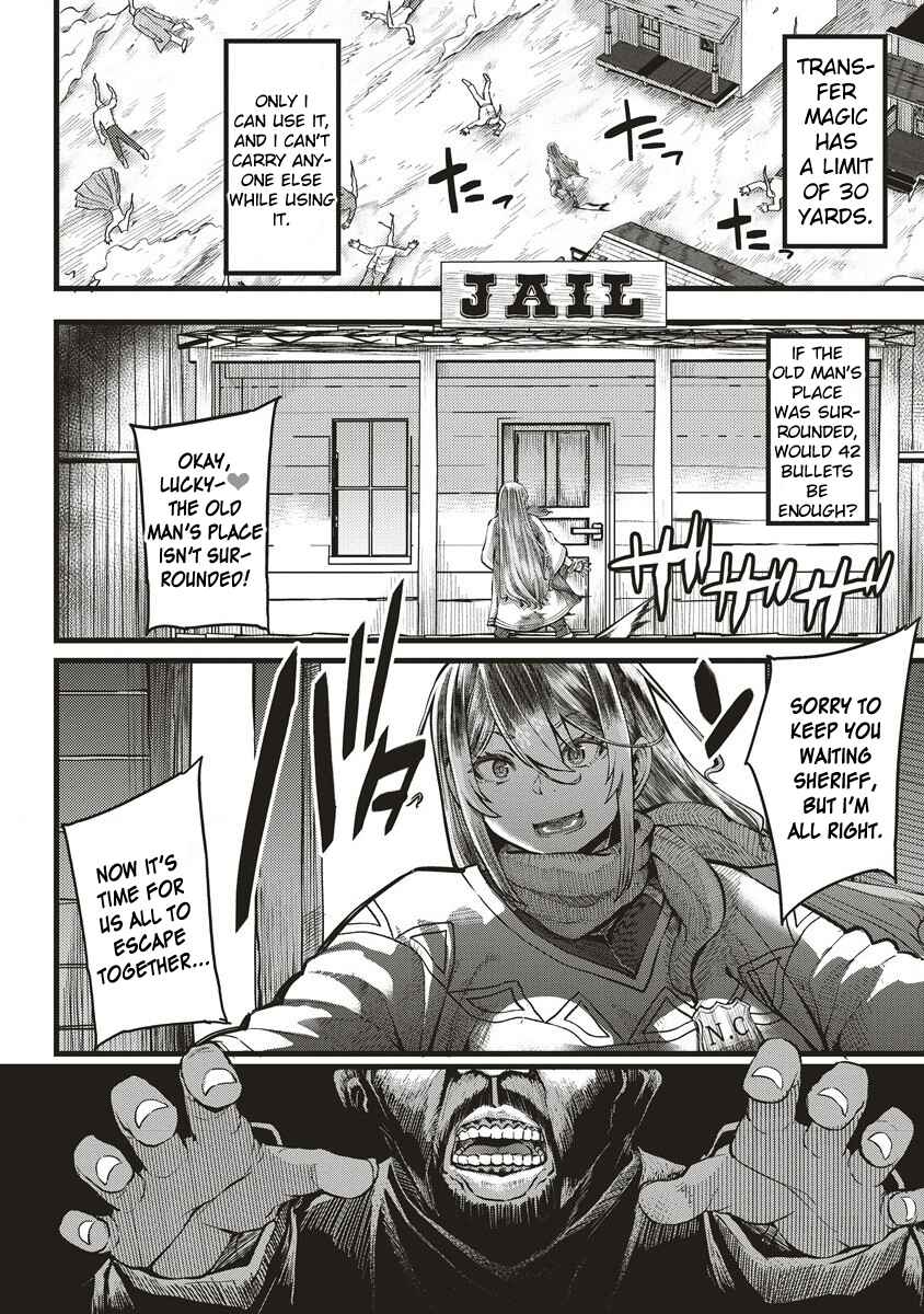 Page 2 Chapter 4 Akeboshi no Jenny